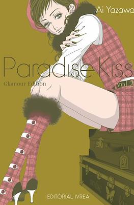 Paradise Kiss - Glamour Edition (Rústica con sobrecubierta) #2