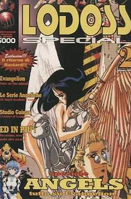 Lodoss Speciale #2