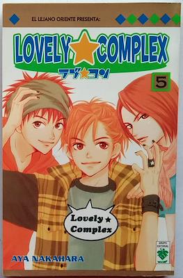 Lovely★Complex #5