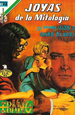 Joyas de la Mitología #555