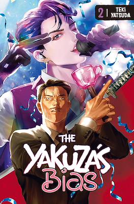 The Yakuza's Bias #2