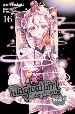 Magical Girl Raising Project (Softcover) #16