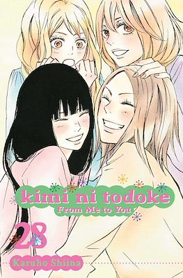 Kimi ni Todoke - From Me to You (Softcover) #28