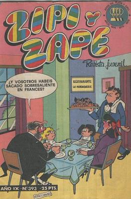 Zipi y Zape / ZipiZape #393