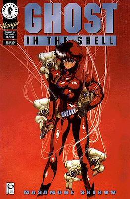 Ghost in the Shell (1995) #3
