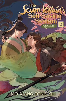 The Scum Villain's Self-Saving System: Ren Zha Fanpai Zijiu Xitong (Softcover) #2