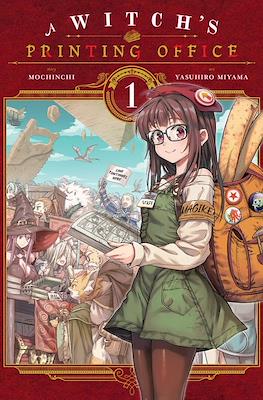 A Witch's Printing Office (Softcover) #1