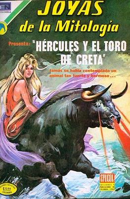 Joyas de la mitología (1973-1977) #5