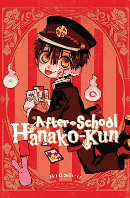 After-school Hanako kun