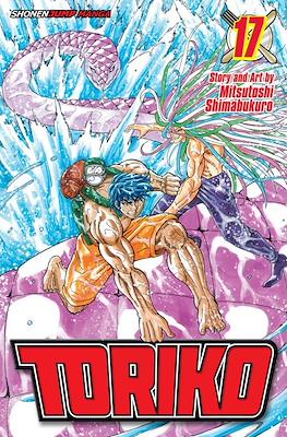 Toriko #17