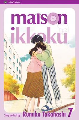 maison ikkoku #7
