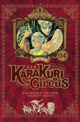 Karakuri Circus #4