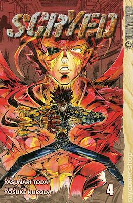 Scryed #4