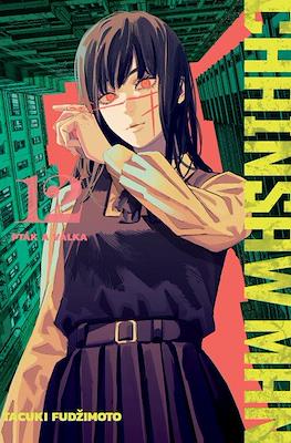 Chainsaw Man #12