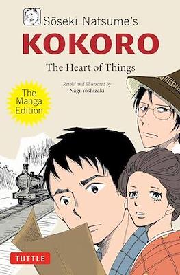 Kokoro - The Heart of Things. The Manga Edition: