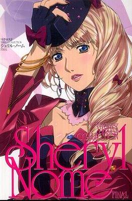 Sheryl Nome - Visual Collection Book #2