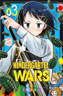 Manga Choice #30