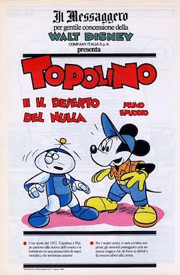 Topolino / Paperino #82