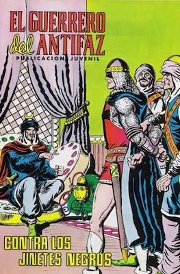 El Guerrero del Antifaz (Grapa) #317