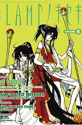 Clamp no Kiseki #6