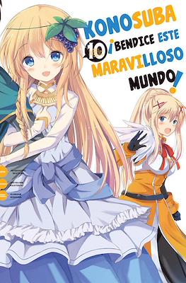 Konosuba: ¡Bendice este maravilloso mundo! (Rústica con sobrecubierta) #10
