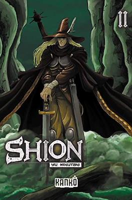 Shion #2