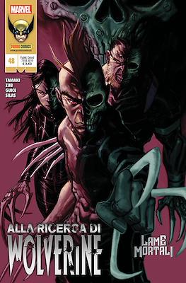 Wolverine #374