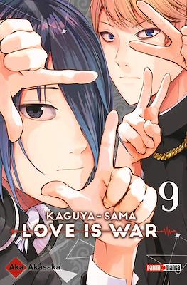 Kaguya-sama: Love is War #9