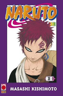 Naruto Color #30