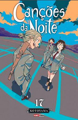 Canções da Noite #17