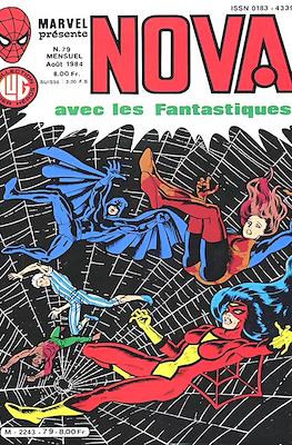Nova #79