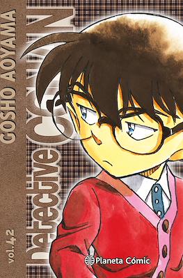 Detective Conan #42