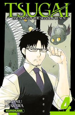 Tsugai - Daemons of the Shadow Realm #4