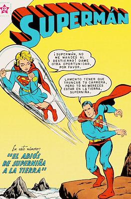 Supermán #271