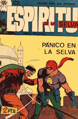 El Espíritu de la Selva #88