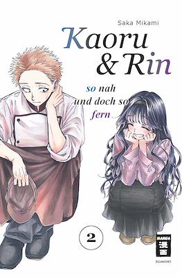 Kaoru und Rin #2