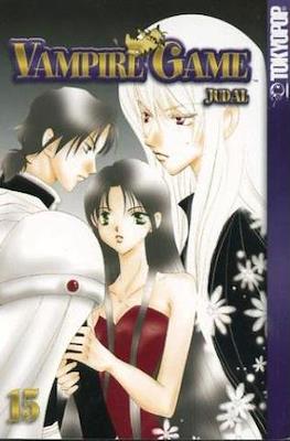 Vampire Game #15