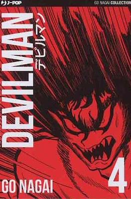 Devilman #4