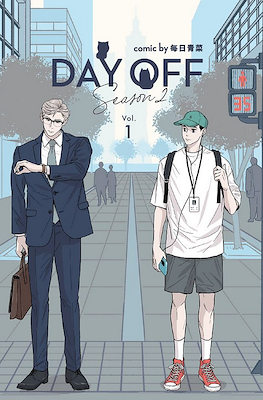 Day Off #2