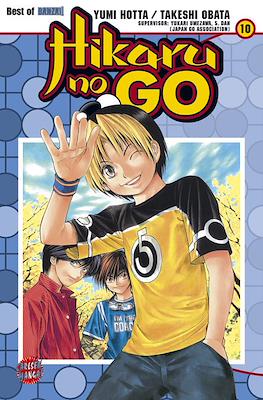 Hikaru No Go #10