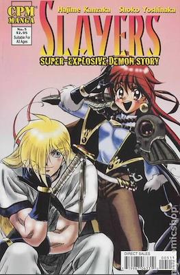 Slayers: Super-Explosive Demon Story #5
