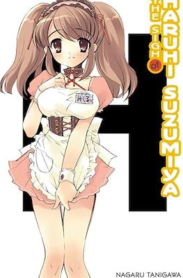 涼宮ハルヒ (Suzumiya Haruhi no Yuuutsu) #2
