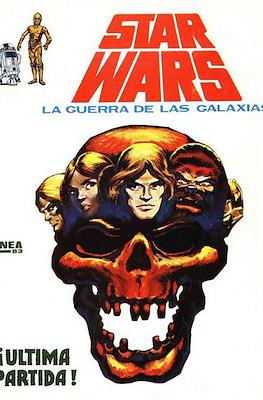 Star Wars. La Guerra de las Galaxias