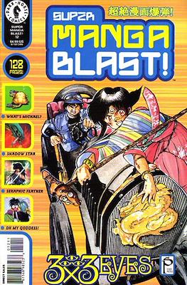 Super Manga Blast! #12