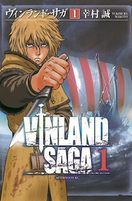 Vinland Saga - ヴィンランド・サガ (Rústica con sobrecubierta) #1