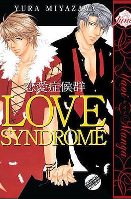 Love Syndrome