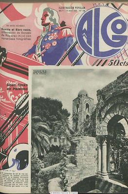 Algo #196