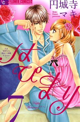 はぴまり Happy Marriage!? #7