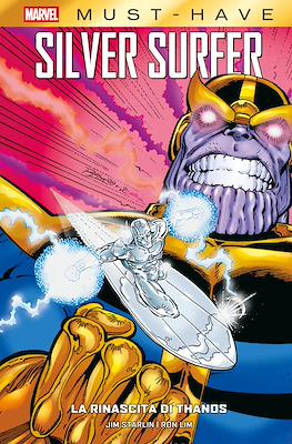 Marvel Must-Have #142
