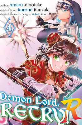 Demon Lord, Retry! R #4